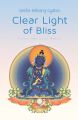 Clear Light of Bliss