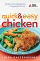 Quick and Easy Chicken