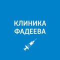 Врач-эндокринолог: как уберечь себя от сахарного диабета