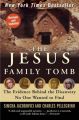Jesus Family Tomb