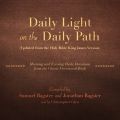 Daily Light on the Daily Path (Updated from the Holy Bible King James Version)