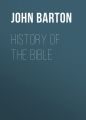 History of the Bible