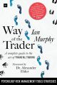 Way of the Trader