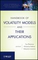 Handbook of Volatility Models and Their Applications