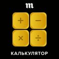 «Все кричали „Инновация!“, а получилось „Пук!“». И все же на технологиях будущего можно заработать. Рассказываем как