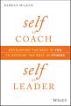 Self as Coach, Self as Leader