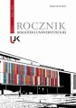 Rocznik Biblioteki Uniwersyteckiej, t. 2