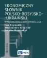 Ekonomiczny slownik polsko-rosyjsko-ukrainski