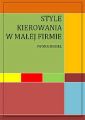 Style kierowania w malej firmie