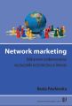 Network marketing. Kulturowe i osobowosciowe wyznaczniki uczestnictwa w Amway