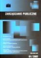 Zarzadzanie Publiczne nr 1(1)/2007