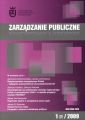Zarzadzanie Publiczne nr 1(7)/2009