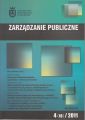 Zarzadzanie Publiczne nr 4(18)/2011