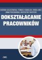 Doksztalcanie pracownikow