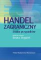 Handel zagraniczny. Studia przypadkow