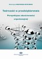Tworczosc w przedsiebiorstwie