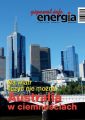 Energia Gigawat nr 1-2/2017