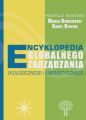 Encyklopedia globalnego zarzadzania ekologicznego i energetycznego