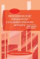 Przedsiebiorczosc imigrantow z Dalekiego Wschodu w Polsce