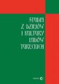 Studia z dziejow i kultury ludow tureckich