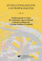 Studia Etnologiczne i Antropologiczne 2014. T. 14: Globalizacja jako wyzwanie dla zachowania i upowszechniania dziedzictwa kulturowego w Europie Srodkowo-Wschodniej