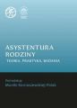 Asystentura rodziny. Teoria, praktyka, badania
