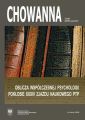 Chowanna 2012. Tom specjalny: Oblicza wspolczesnej psychologii. Poklosie XXXIV Zjazdu Naukowego PTP