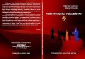 Prawo – Psychiatria - Spoleczenstwo