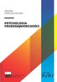 PSYCHOLOGIA PRZEDSIEBIORCZOSCI