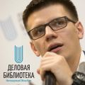 Кремлевская система переговоров