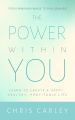 The Power Within You