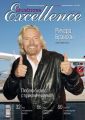 Business Excellence (Деловое совершенство) № 6 2011