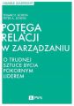 Potega relacji w zarzadzaniu