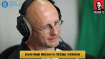 Интервью на Радио Балтика 29 апреля 2011 года