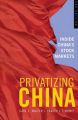 Privatizing China