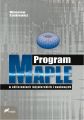 Program Maple w obliczeniach inzynierskich i naukowych