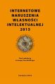 Internetowe naruszenia wlasnosci intelektualnej 2015