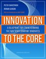 Innovation to the Core