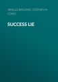 Success Lie