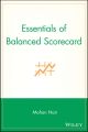 Essentials of Balanced Scorecard
