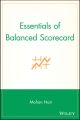 Essentials of Balanced Scorecard