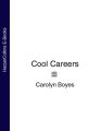 Cool Careers