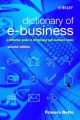 Dictionary of e-Business