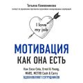    .  Coca-Cola, Ernst & Young, MARS, METRO Cash & Carry  