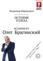  1:            