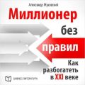   .    XXI 