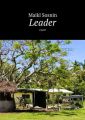 Leader. 2 part