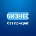 Госзаказ: мечта или путь в долги?