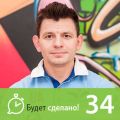 Владимир Дегтярёв: Как сыграть в жизни свою лучшую роль?