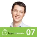 Николай Додонов: Как управлять привычками?